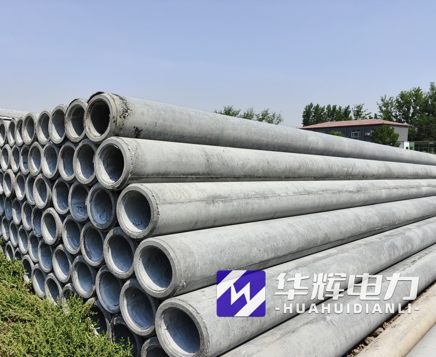 博尔塔拉12米水泥电线杆