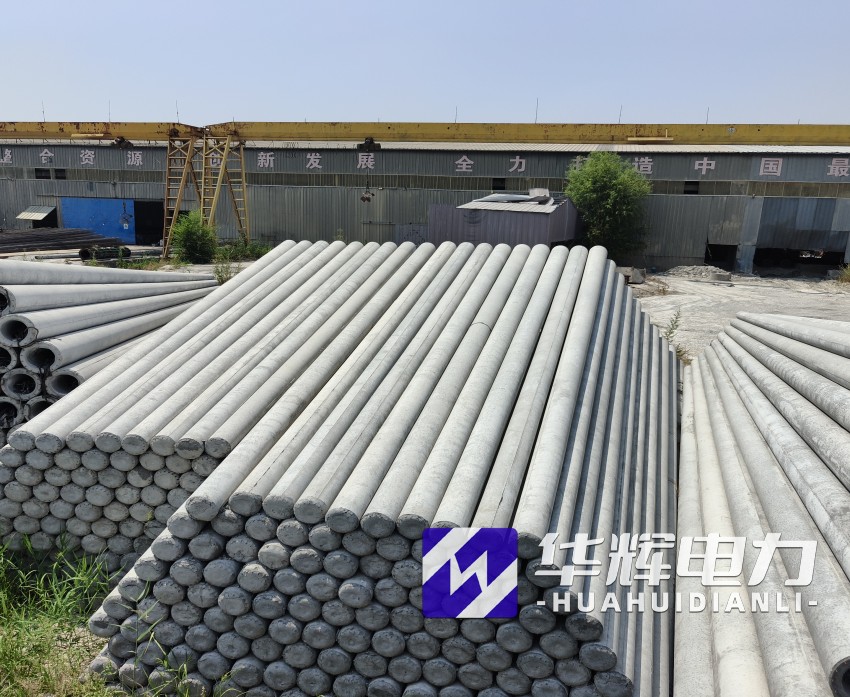 博尔塔拉15米水泥电线杆